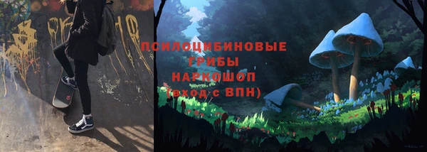 прущая мука Волосово