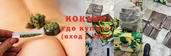 МДПВ Верея