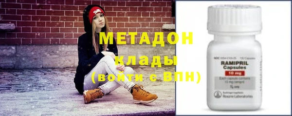 прущая мука Волосово