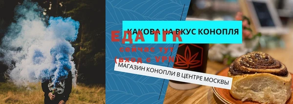 МДПВ Верея