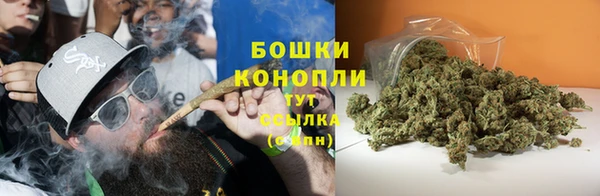 мдма Сатка