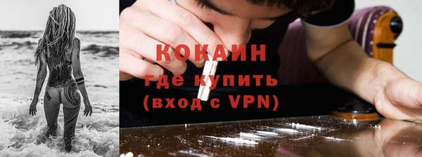 apvp Верхнеуральск