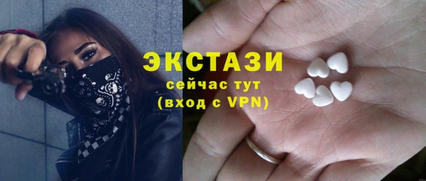 apvp Верхнеуральск