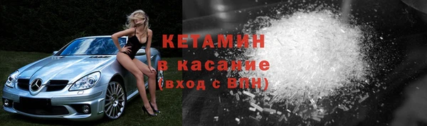 прущая мука Волосово