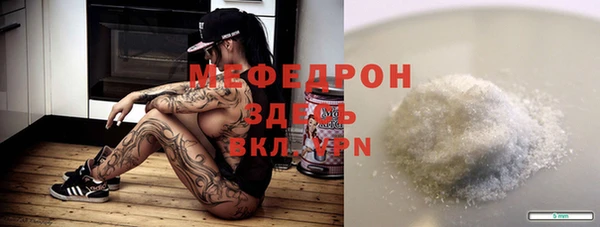 apvp Верхнеуральск