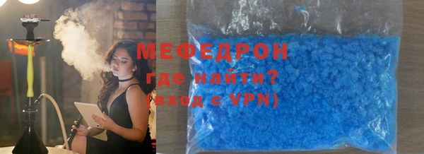apvp Верхнеуральск