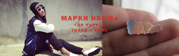 МДПВ Верея