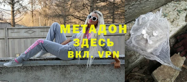 МДПВ Верея