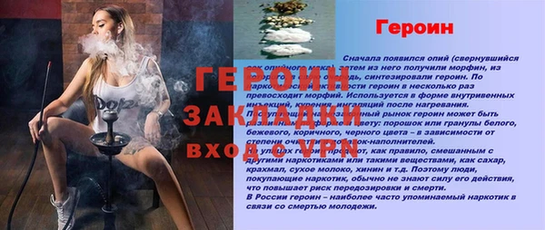 скорость mdpv Верхний Тагил