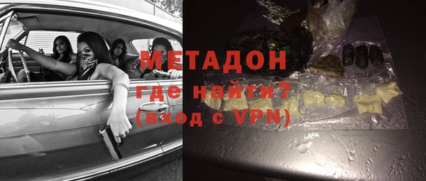 apvp Верхнеуральск