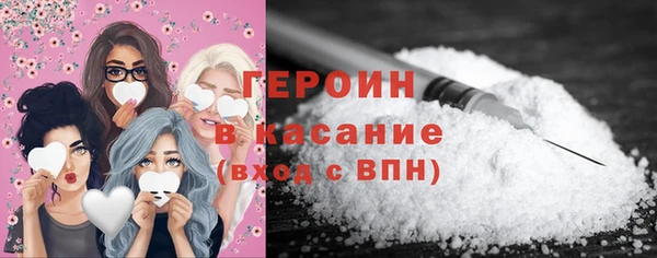 прущая мука Волосово