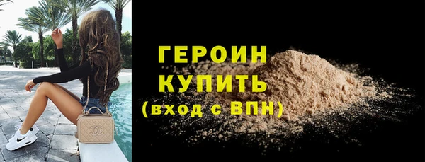 скорость mdpv Верхний Тагил
