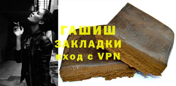 apvp Верхнеуральск
