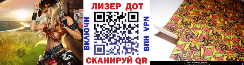 где продают наркотики  Еманжелинск  Марки N-bome 1,5мг 